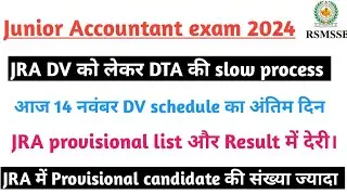 Junior accountant exam Document verification| junior accountant posting | jra exam marks | computer