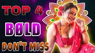 आज की Top 4 BØLD Series Update | सब कुछ एक ही वीडियो में | Don't Miss #webseries #new