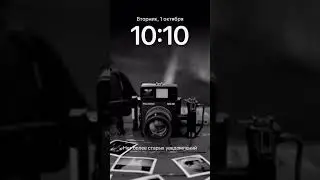 Тебе сообщение