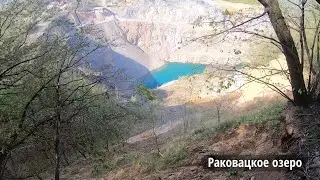Сербский национальный парк 