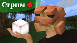 КВАСИВАЯ ВАМПОТЬКА! - Стрим-реакция | Afterz'cool