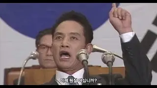 약장수 김두한