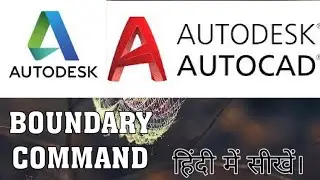 Boundary Command Most usefull command in CAD