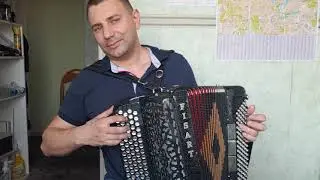 Вальс-мюзет 