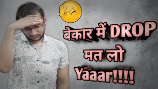 Trap😳!!!! Don't take a Drop year for Clat 2024😐or you will regret #clat #nlu #drop #clat2024