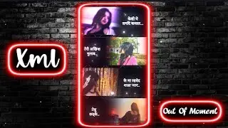 AKHIYAAN GULAB 😘🥀|| NEW INSTAGRAM TREND XML 📈💞|| NEW TREND XML 👀💥|| NEW XML FILE 🍒🦋|| 