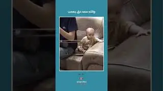Он ашарашен🤣🤣