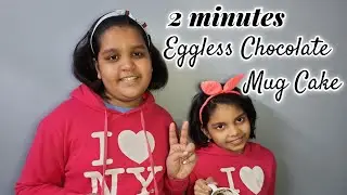 2 Minute Easy Eggless Chocolate Mug Cake Recipe in Microwave Simple Ingredients Quick & Tasty Snack