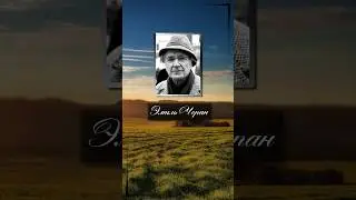 Эмиль Чоран/Emil Cioran. Человек живет не в стране, он живет внутри языка. Родина — это язык и ...
