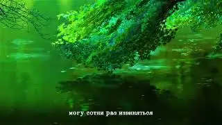 Whxami - Falling Down Again (перевод на русский / rus subs)