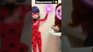 Что здесь происходит?