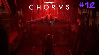 Walkthrough Chorus #12