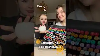 Which result is better? ✨