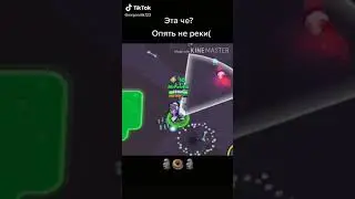КОГДА НЕ ЗНАЕШ ПРО НАНИ!!