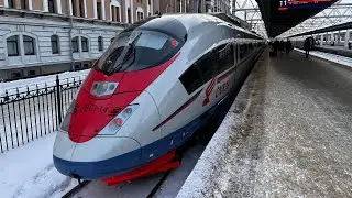 Поезд 756 «Сапсан», поездка из Москвы в Санкт-Петербург.