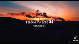 Красного цвета ❤️🌹