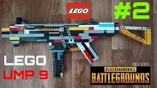 КАК СДЕЛАТЬ UMP9 ИЗ ЛЕГО?#2