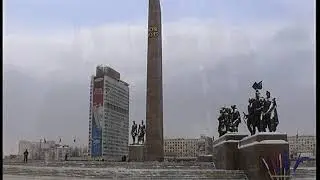 Блокада