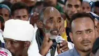 "እዙይ ላገብርና ዲና ትግራይ ክንሓንፃ ?" "ሎሚ እጣራጠሮ; ፅባሕ እጠራጠሮ " "ጌታቸው ባዕልካ ትሰርቅ ተተሒዝካ..ባዕልካ..." (From: Tigray TV)