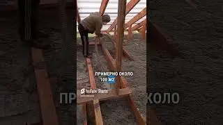 Преимущества утеплителя 