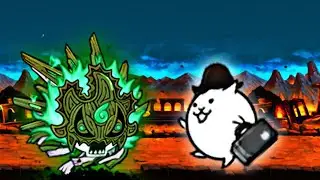 прошёл Ancient Forest Labyrinth на 4 короны в батл кэтс the battle cats UL 4 crown doron дорон