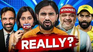 How they Fooled. - EVERYONE!  |  Sunday Show