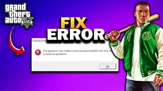 How To Fix 