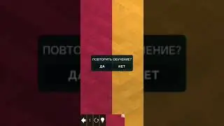 KAMI 2 level, Уровень 1, 2, 3, 4, 5, 6, 7, 8, 9, 10, 11, 12 | walkthrough | прохождение игры КАМИ 2