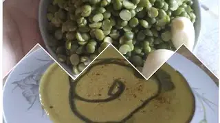 البيصارة المغربية بالجلبانة على طريقة الشمالية Moroccan Basra