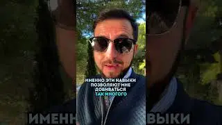 Лучшие МАСТЕРА МЕДИТАЦИИ и РЕЙКИ | у кого Я УЧИЛСЯ? 
