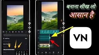 Apne naam ki video Kaise banaen Vn tutorial Instagram trending reels