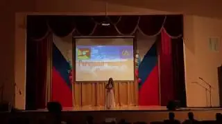 Россия - Матушка