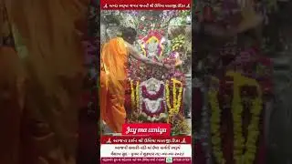 ma umiya na divya darshan 