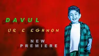 Davul - UR E EGHNON // Դավուլ Ու՞ր է Եղնոն Official Music Video// PREMIERE 2020 4K 