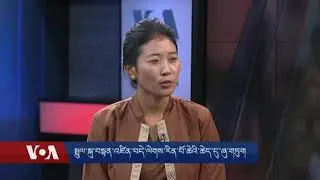 སྤྲུལ་སྐུ་བསྟན་འཛིན་བདེ་ལེགས་རིན་པོ་ཆེའི་ཆེད་དུ་ཞུ་གཏུག