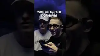 17 апреля 2023 г.