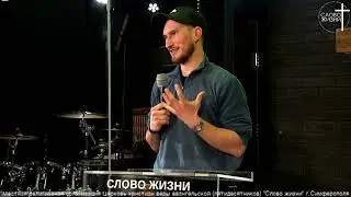 Благодать на ПМЖ - Михаил Кузьмин