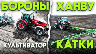 Hanwo ts 2304/Тест-драйв в поле