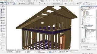 Архикад Каркас 6