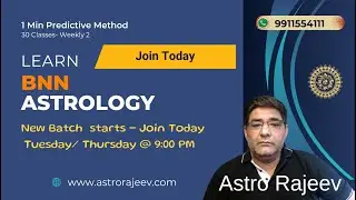 Shadi Ka Rishta kaise aayga -  My PROVEN 1 Minute Prediction Formula