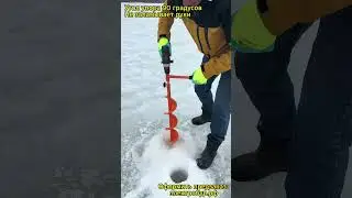 Урал Упор #tools#fishing