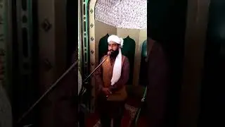 نعت رسول مقبول ترین مصطفیٰ جان رحمت پہ لاکھوں سلام