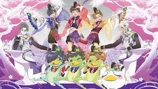 I Want to Connect, so I'll Shake (Sarazanmai)