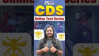 CDS Online Test Series 📝🤩 