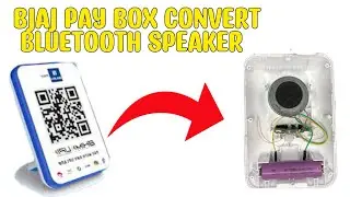 Bajaj Pay के Sound Box को Bluetooth Speaker बनाये😳| How To make Bluetooth Speaker Any Sound Box😳