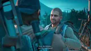 Days Gone # 48 НАСТАЛ ЧАС РАСПЛАТЫ ➤ Прохождение Без Комментариев
