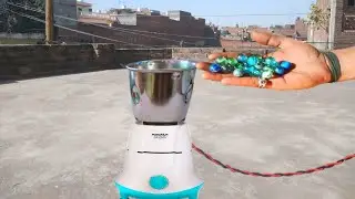 kay hoga jab mixi machine main kanche  ger de
