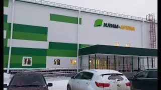 Ледовая арена в Коряжме