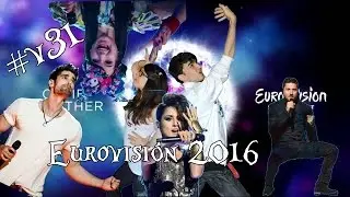 #v31 - Eurovisión 2016