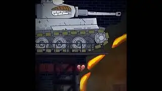 МИСТЕР БОМБАСТИК💔❤️‍🩹 #gerand#worldoftanks#мультики_про_танки#кв44#рекомендации#геранд#shorts#wot#on